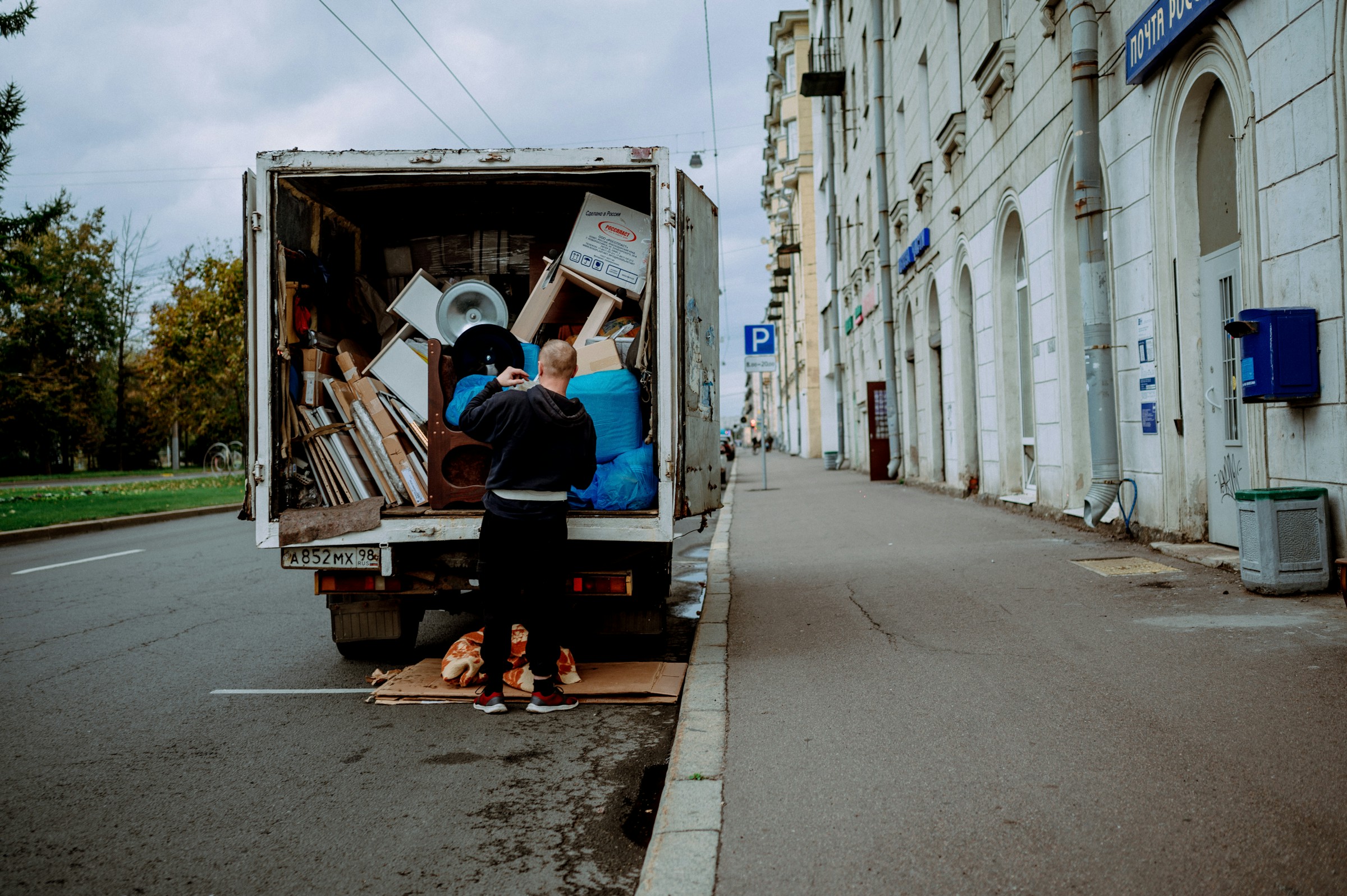Junk removal service